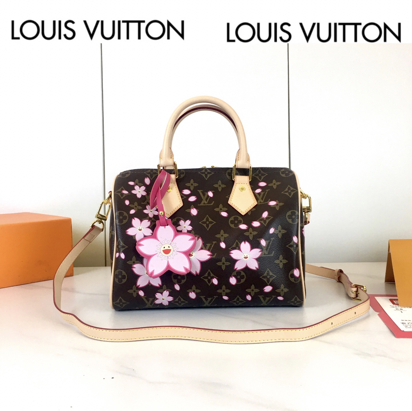 LV bag 771